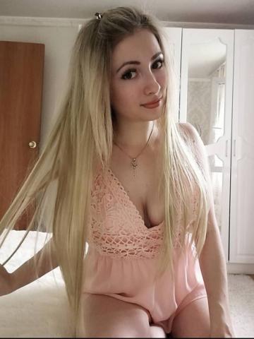 Изабелла
